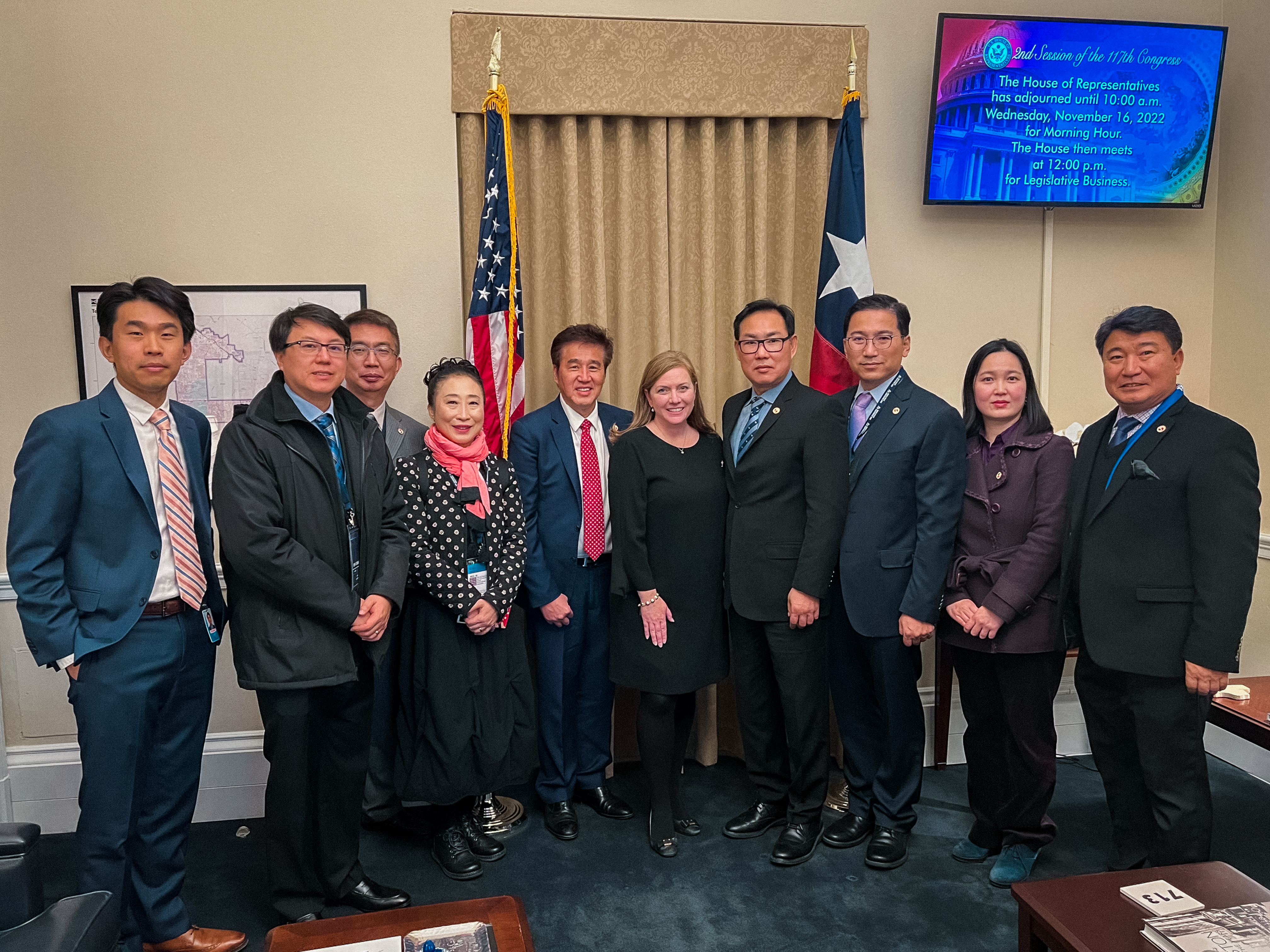 Greater Houston Korean American Public Action Committee