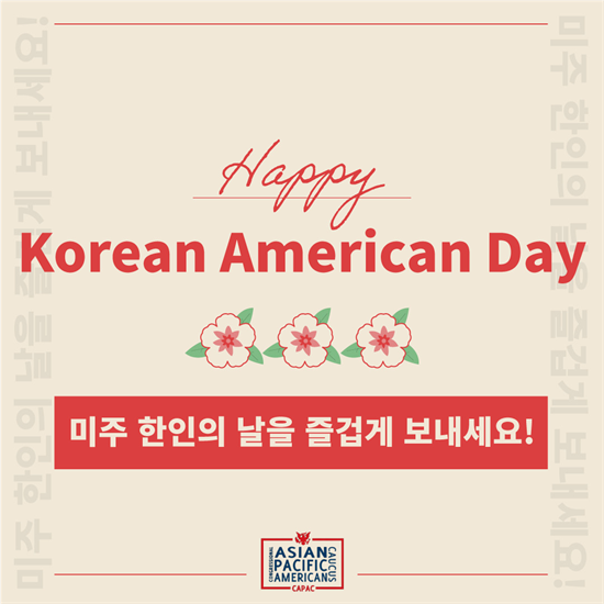 Korean American Day