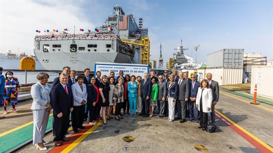 USNS John Lewis